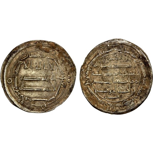 ABBASID: al-Hadi, 785-786, AR dirham (2.67g), al-Haruniya, AH170, bold VF