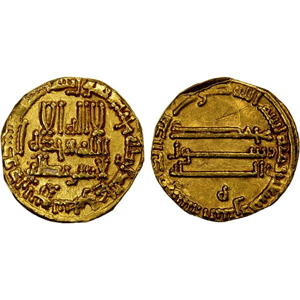 ABBASID: al-Rashid, 786-809, AV dinar (3.87g), NM (Madinat al-Salam), AH192, EF