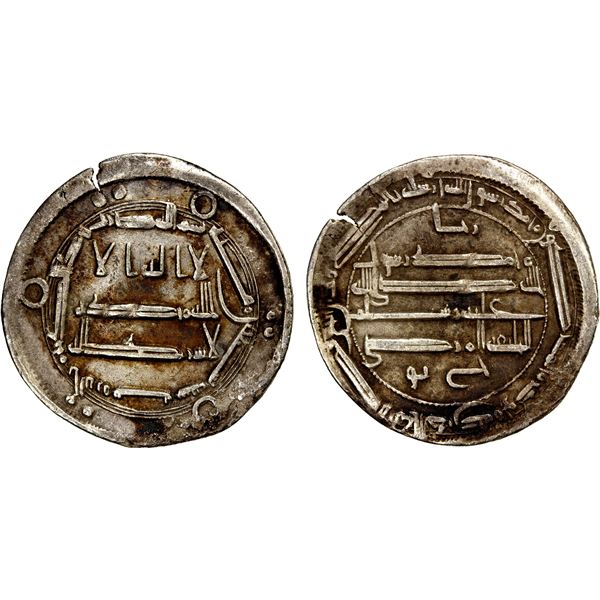 ABBASID: al-Rashid, 786-809, AR dirham (2.90g), al-Haruniya, AH170, choice VF