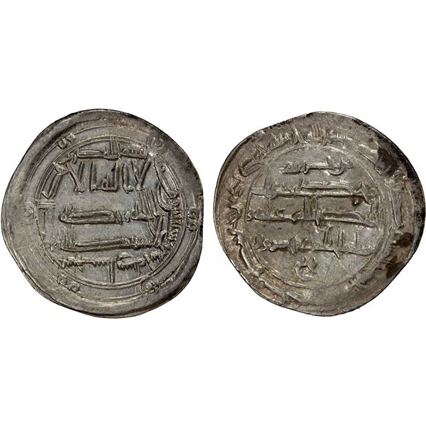 ABBASID: al-Rashid, 786-809, AR dirham (2.97g), Sijistan, AH172, EF