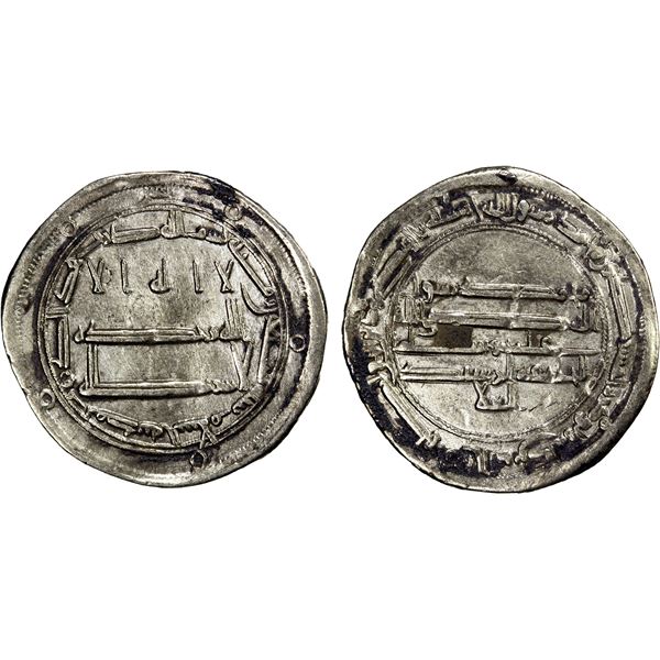 ABBASID: al-Rashid, 786-809, AR dirham (2.87g), Madinat al-Salam, AH170, VF-EF