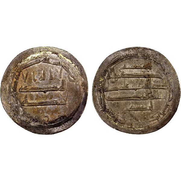 ABBASID: al-Rashid, 786-809, AR dirham (2.87g), Zaranj, AH193, VF
