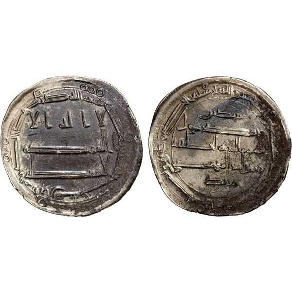 ABBASID: al-Rashid, 786-809, AR dirham (2.84g), Madinat Arran, AH183, VF