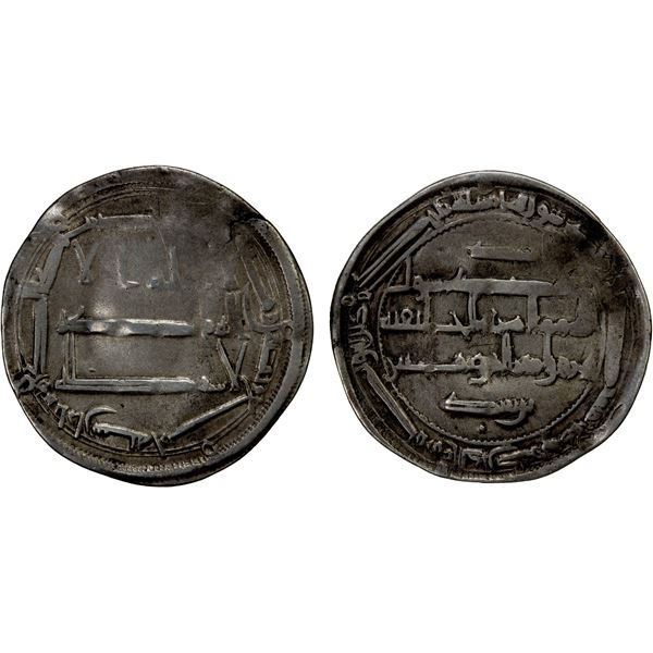 ABBASID: al-Rashid, 786-809, AR dirham (2.57g), Arran, AH184, VF