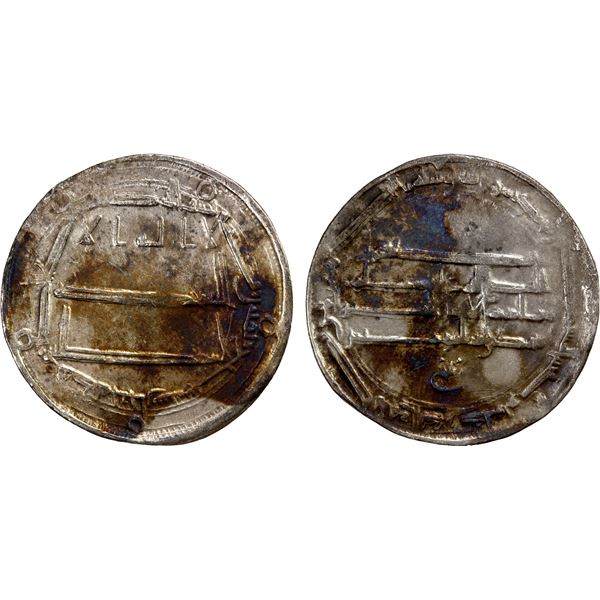 ABBASID: al-Rashid, 786-809, AR dirham (2.92g), Madinat Jurjan, AH177, VF