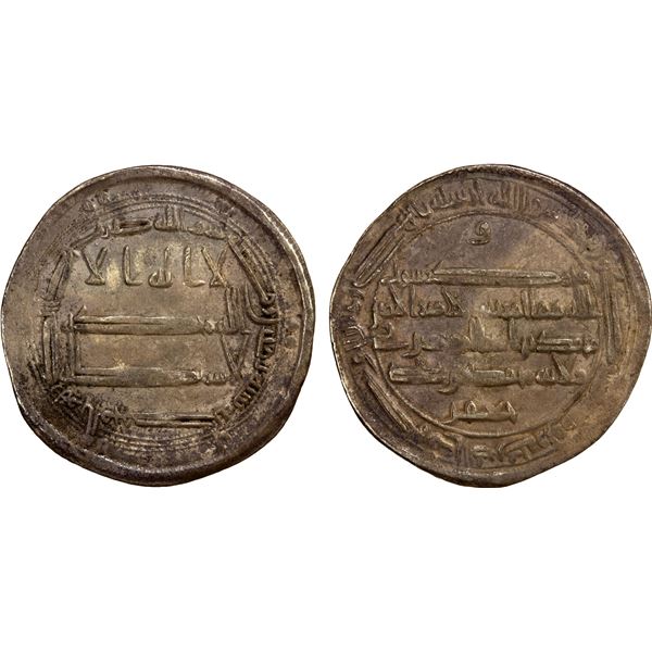 ABBASID: al-Rashid, 786-809, AR dirham (2.98g), al-Muhammadiya, AH180, choice VF