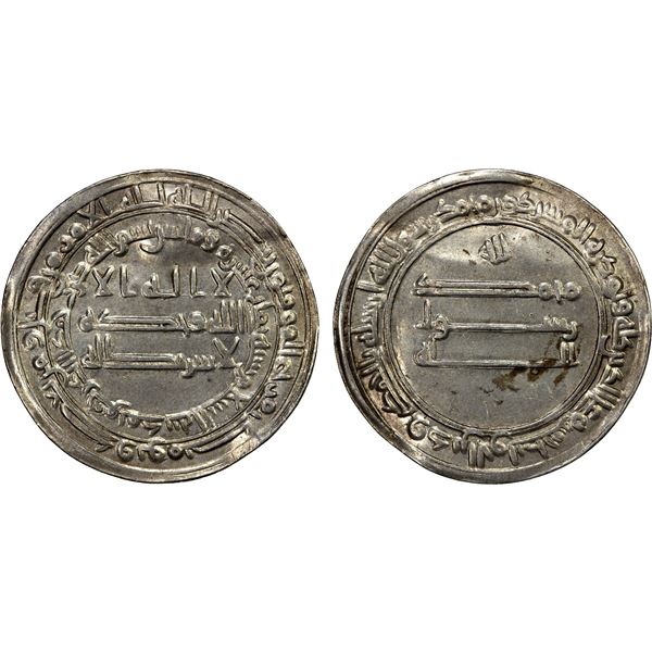 ABBASID: al-Ma'mun, 810-833, AR dirham (2.93g), Madinat al-Salam, AH218, VF-EF