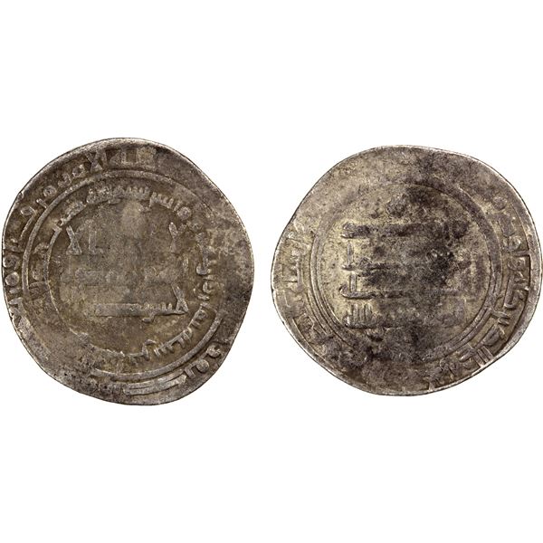 ABBASID: al-Musta'in, 862-866, AR dirham (3.32g), al-Shash, AH248, VF
