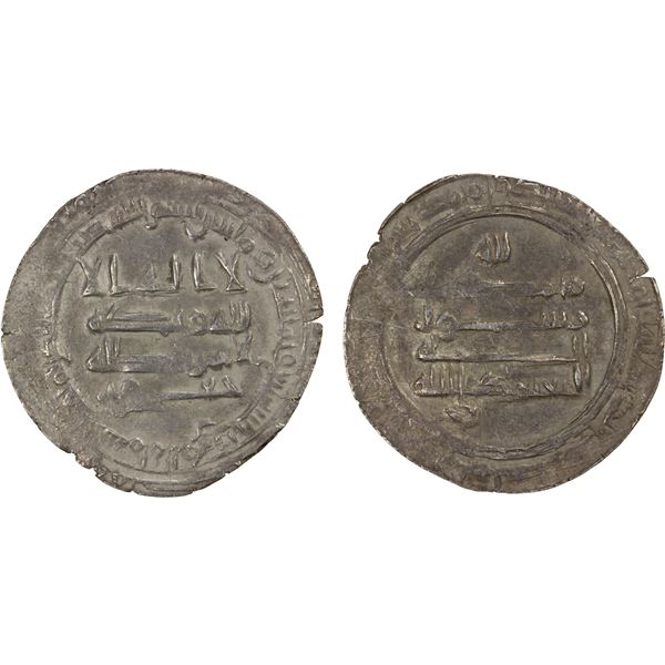 ABBASID: al-Mu'tamid, 870-892, AR dirham (2.70g), Mah al-Kufa, AH257, VF