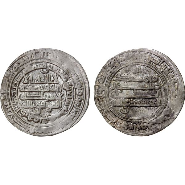 ABBASID: al-Mu'tamid, 870-892, AR dirham (2.47g), Herat, AH270, VF