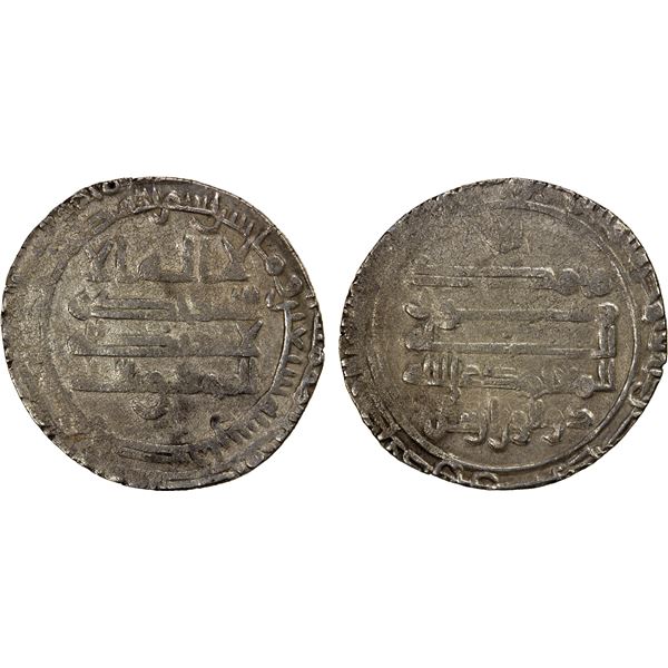 ABBASID: al-Mu'tamid, 870-892, AR dirham (2.84g), Isbahan, AH270, VF