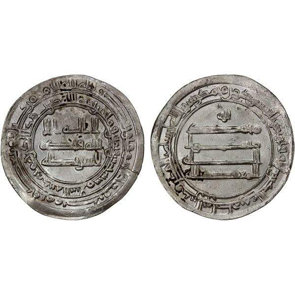 ABBASID: al-Mu'tadid, 892-902, AR dirham (2.47g), Madinat al-Salam, AH285, EF