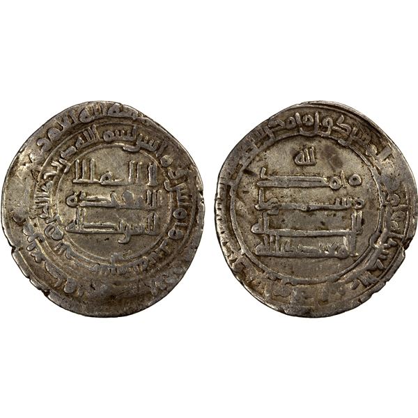 ABBASID: al-Mu'tadid, 892-902, AR dirham (2.68g), Nasibin, AH286, VF