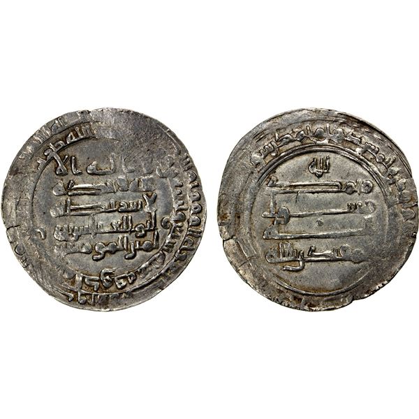 ABBASID: al-Muqtadir, 908-932, AR dirham (3.05g), Mah al-Kufa, AH297, VF