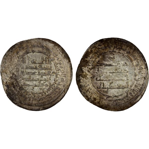 ABBASID: al-Muqtadir, 908-932, AR dirham (3.14g), Arrajan, AH304, VF-EF