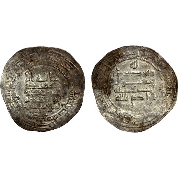 ABBASID: al-Radi, 934-940, AR dirham (1.87g), Surra man Ra'a, AH327, VF