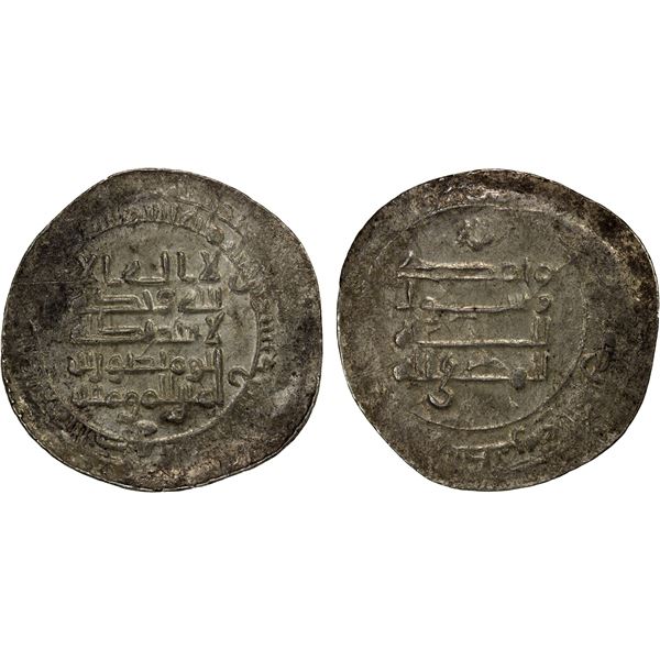 ABBASID: al-Muttaqi, 940-944, AR dirham (2.62g), al-Kufa, AH329, VF-EF