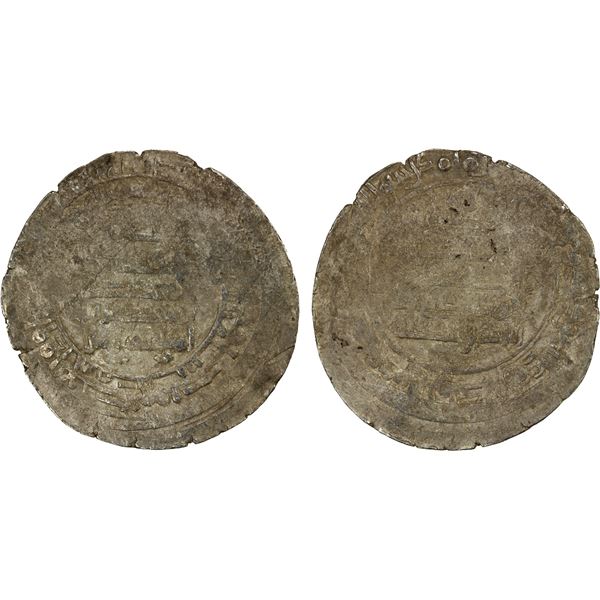 ABBASID: al-Muttaqi, 940-944, AR dirham (3.19g), Halab, AH330, crude VF
