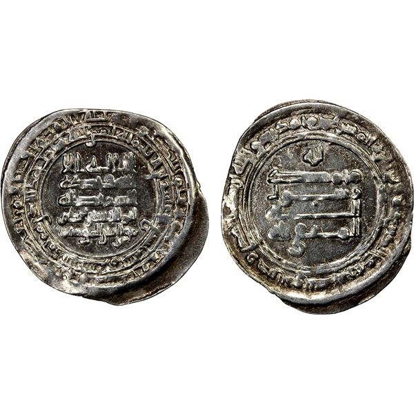 ABBASID: al-Muttaqi, 940-944, AR dirham (2.62g), Madinat al-Salam, AH329, VF-EF
