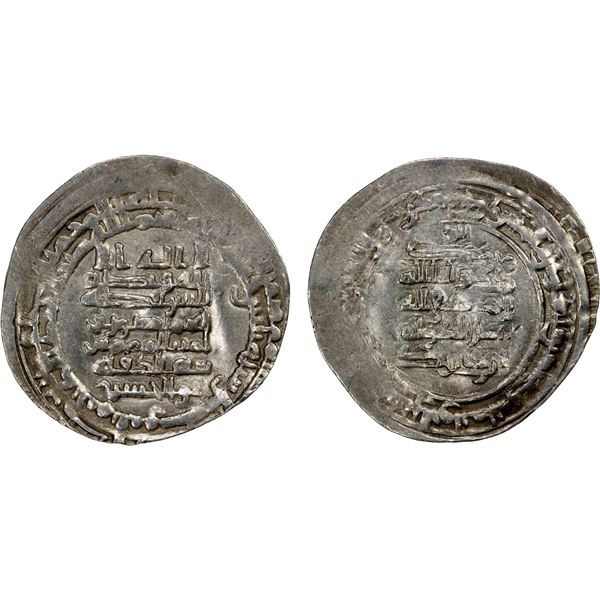 ABBASID: al-Muttaqi, 940-944, AR dirham (2.23g), al-Mawsil, AH330, VF