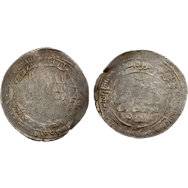 ABBASID: al-Mustakfi, 944-946, AR dirham (2.49g), Tarsus, AH333, F-VF