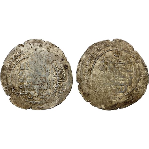 ABBASID: al-Mustakfi, 944-946, AR dirham (3.35g), al-Mawsil, AH333, VF