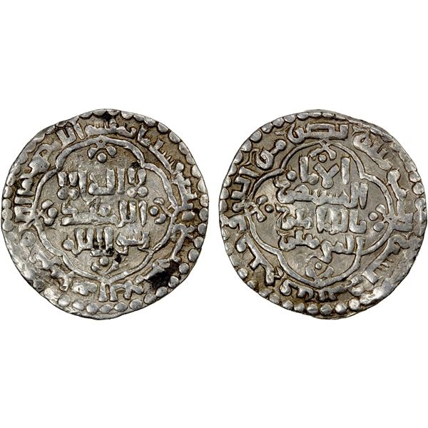 ABBASID: al-Mustansir, 1226-1242, AR heavy dirham (2.98g), Madinat al-Salam, AH639, VF
