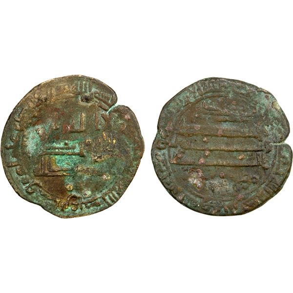 ABBASID: AE fals (3.38g), Jund (Qinnasrin), ND, VF