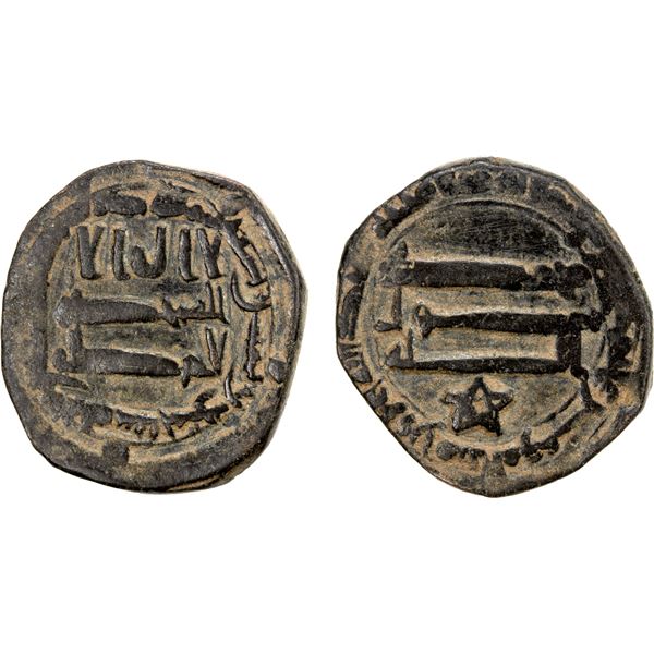 ABBASID: AE fals (3.21g), al-Raqqa, AH185, VF