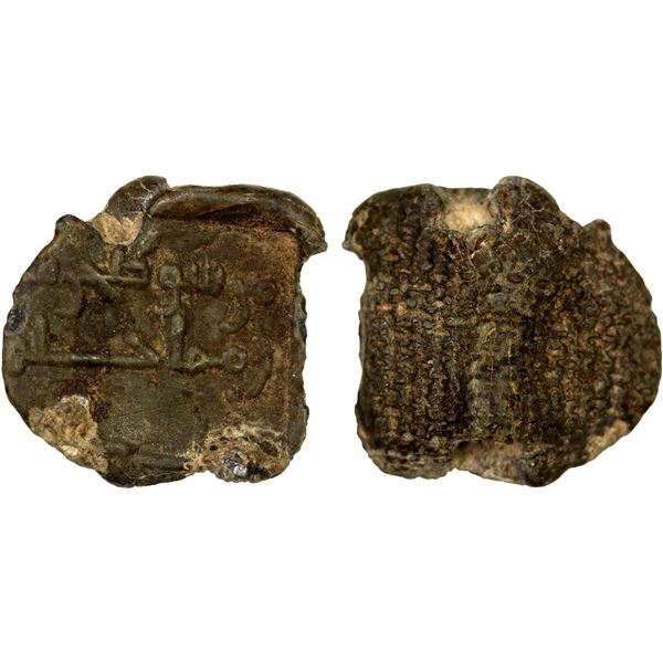 ABBASID: lead seal (3.22g), VF-EF