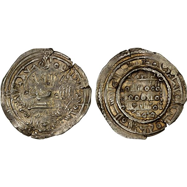 UMAYYAD OF SPAIN: Sulayman, 1013-1016, AR dirham (4.22g), al-Andalus, AH404, bold VF