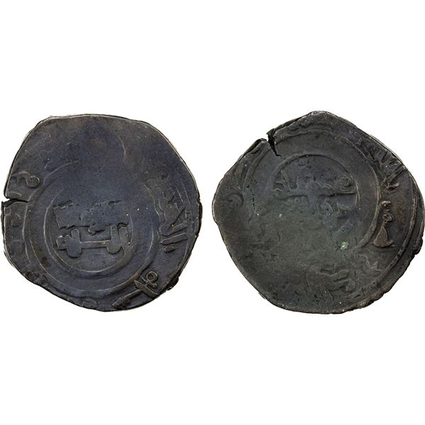 SUMAYDIHID OF ALMERÍA: temp. Ma'n b. Muhammad b. Sumayhid, 1042-1052, AR dirham (4.73g), al-Andalus,