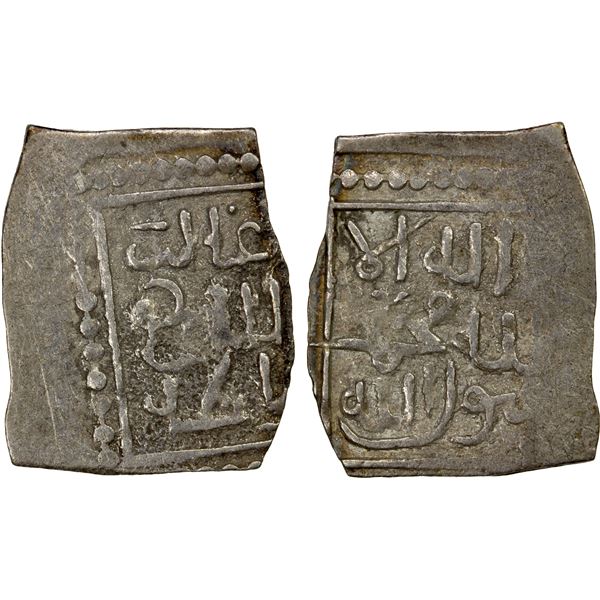 NASRID OF GRANADA: Anonymous, 14th/15th century, AR square ½ dirham (0.81g), Gharnata (Granada), ND,