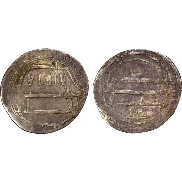 IDRISID: Idris I, 789-791, AR dirham (2.43g), Walila, AH174, VF