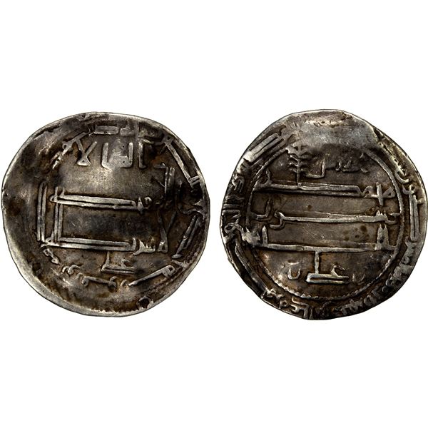 IDRISID: Idris II, 791-828, AR dirham (1.93g), Wazaqqur, AH201, VF