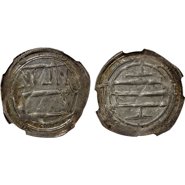 KHARIJITE OF TUDGHA: Khalaf b. al-Muda', 791-792, AR dirham (2.61g), Tugdha, AH176, NGC MS62