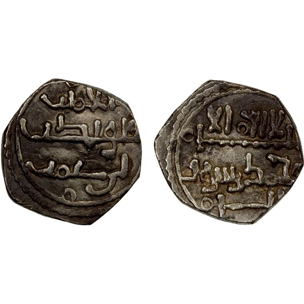 ALMORAVID: Abu Bakr, 1056-1087, AR qirat (0.93g), NM, ND, EF