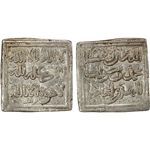 ALMOHAD: Anonymous, 1160s, AR square dirham (1.53g), Marrakesh, ND, pleasing VF