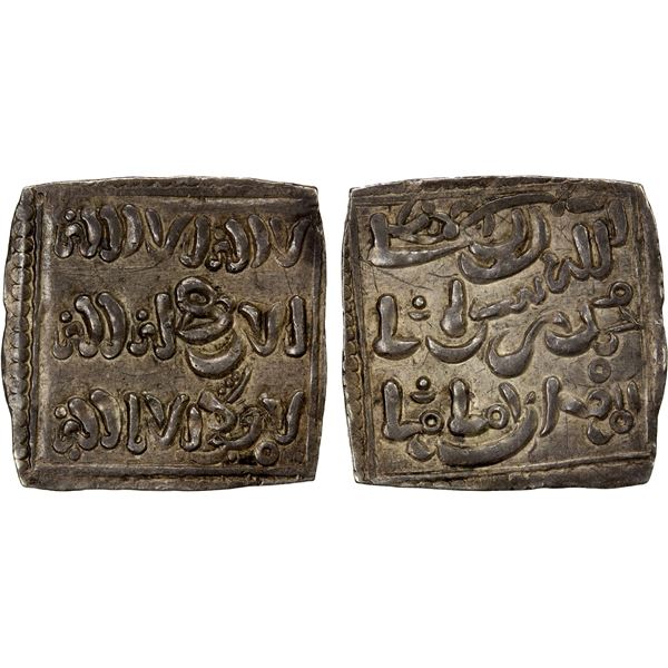 ALMOHAD: Anonymous, ca. 7th century, AR square millares (1.35g), EF