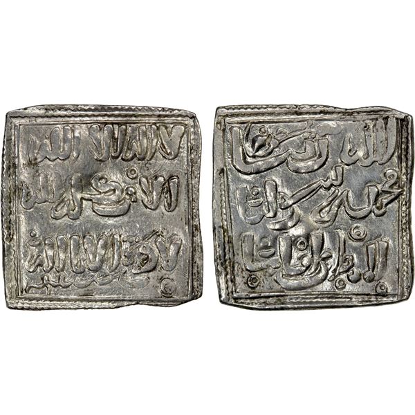 ALMOHAD: Anonymous, ca. 7th century, AR square millares (1.39g), "Sabta" (Ceuta), VF-EF