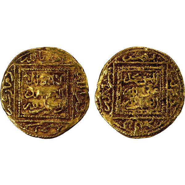 MERINID: Abu Yahya Abu Bakr, 1244-1258, AV ¼ dinar (1.15g), NM, ND, Fine