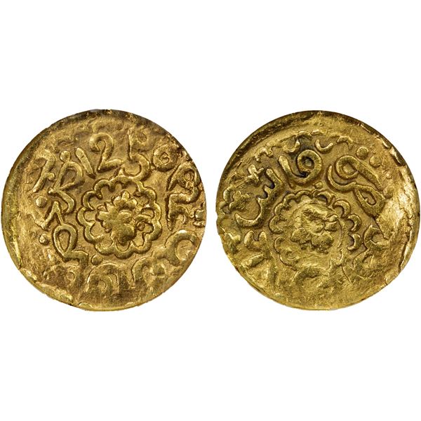 ALAWI SHARIF: 'Abd al-Rahman, 1822-1859, AV benduqi, Fès, AH1250, NGC VF35