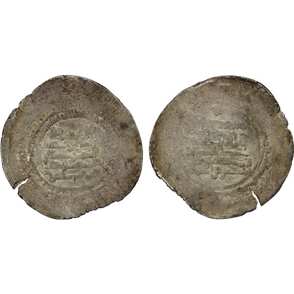 QARMATID: al-Hasan b. Ahmad, 972-975, AR dirham (2.61g), Dimashq, AH(3)61, Fine