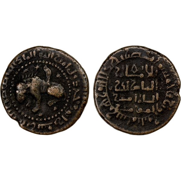AYYUBID: al-Nasir Yusuf I (Saladin), 1169-1193, AE dirham (12.03g), [Mayyafariqin], AH583, VF