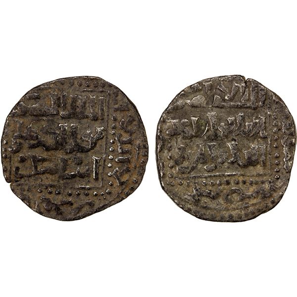 BAHRI MAMLUK: 'Ali I, 1257-1259, AR dirham (2.78g), al-Qahira, AH655, VF