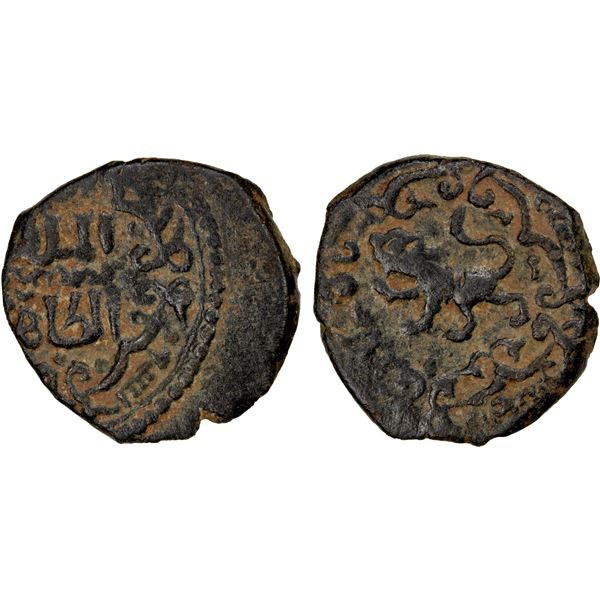 BAHRI MAMLUK: Baybars I, 1260-1277, AE fals (2.25g) (Halab), AH659, choice VF