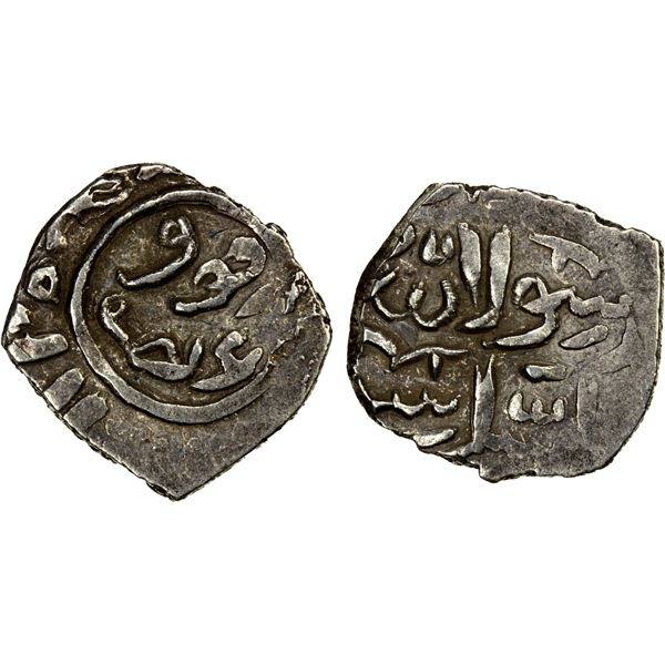 BURJI MAMLUK: Barquq, 1382-1389 & 1390-1399, AR fractional dirham (1.61g) (al-Qahira), DM/ND, VF