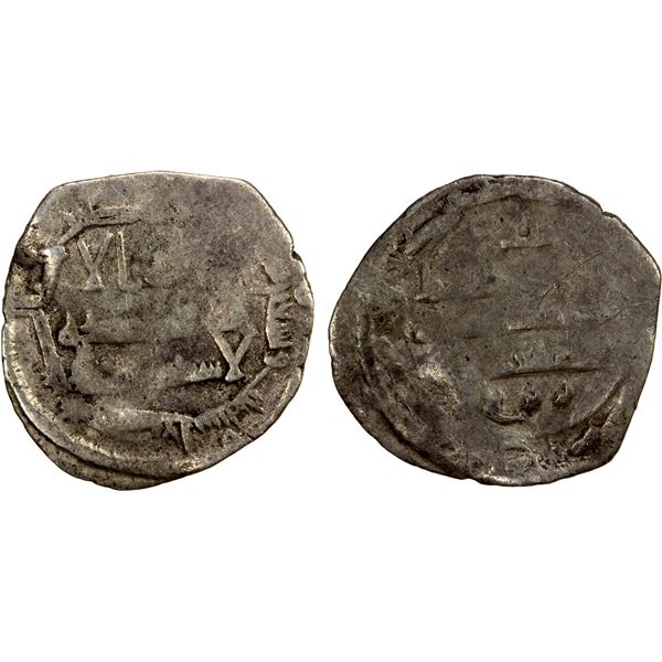 ABBASID OF YEMEN: al-Rashid, 786-809, AR dirham (1.24g), San'a, AH193, VG