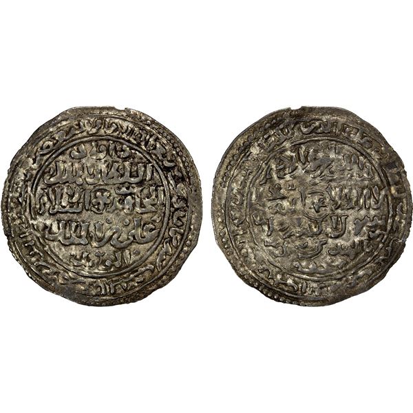 RASULID: al-Mujahid 'Ali, 1322-1363, AR dirham (1.81g), al-Mahjam, AH728, EF