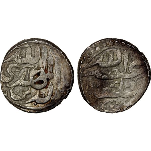 QASIMID: al-Mahdi Muhammad, 1697-1718, AR dirham (3.07g), NM, AH1118, EF